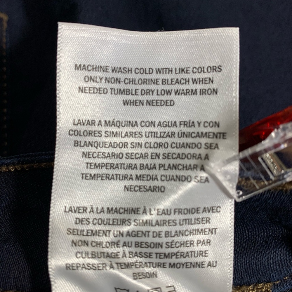 Style & Co Jeans, NWOT, Curvy Skinny Leg, Color: Denim, Size: 8PS - Picture 7 of 8